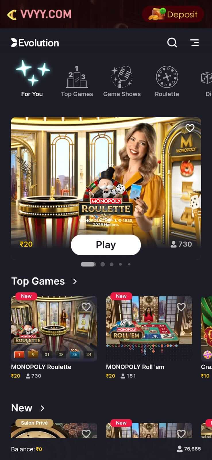 VVYY APK